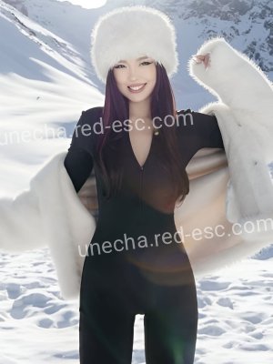 АРИНА — Касли