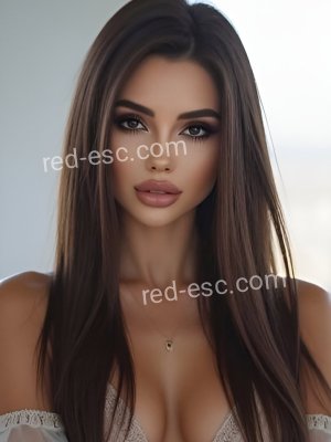 ЕЛЕНА — Касли