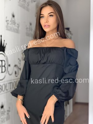 Ксения — Касли