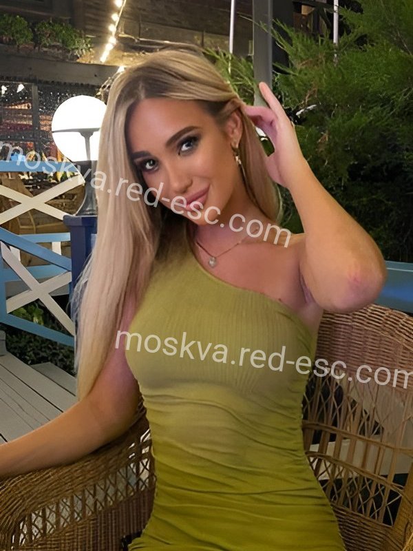 Эля — Касли